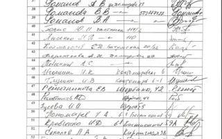 Белоцерковец обещает через две недели завалить Яцубу мусором с 19-го округа