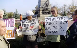 «Евромайдан» по-севастопольски