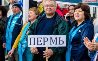 Собрание «моржей» в Севастополе