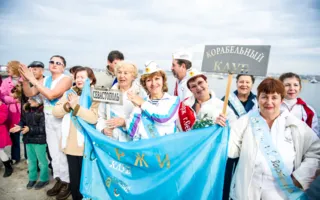 Собрание «моржей» в Севастополе