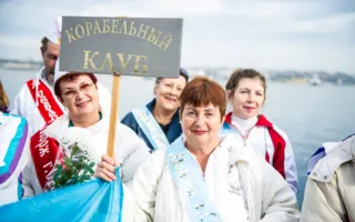 Собрание «моржей» в Севастополе