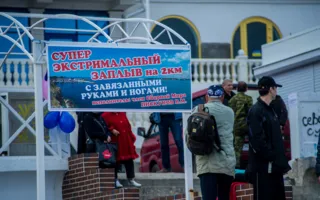 Собрание «моржей» в Севастополе