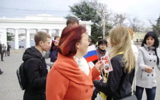В центре Севастополя стартовала всеукраинская акция-раздача «Я за Таможенный cоюз»