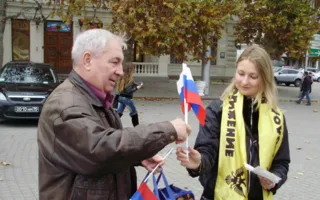 В центре Севастополя стартовала всеукраинская акция-раздача «Я за Таможенный cоюз»