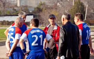 В Севастополе состоялся «Кубок поколений» по регби