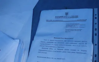 На «ЗаТаможенном» митинге в Севастополе взвод милиции охранял палатку ВО «Свободы»