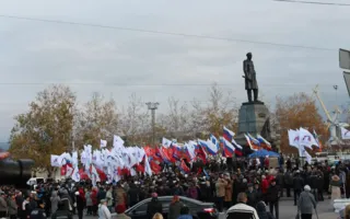 На «ЗаТаможенном» митинге в Севастополе взвод милиции охранял палатку ВО «Свободы»