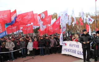 На «ЗаТаможенном» митинге в Севастополе взвод милиции охранял палатку ВО «Свободы»