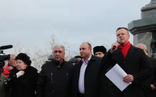 На «ЗаТаможенном» митинге в Севастополе взвод милиции охранял палатку ВО «Свободы»