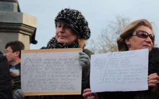 На «ЗаТаможенном» митинге в Севастополе взвод милиции охранял палатку ВО «Свободы»