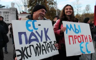 На «ЗаТаможенном» митинге в Севастополе взвод милиции охранял палатку ВО «Свободы»