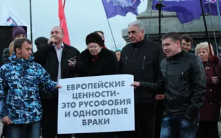 На «ЗаТаможенном» митинге в Севастополе взвод милиции охранял палатку ВО «Свободы»