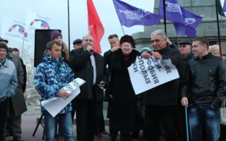 На «ЗаТаможенном» митинге в Севастополе взвод милиции охранял палатку ВО «Свободы»