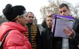 В Севастополе «Евромайдан» состоялся в обход запрета власти