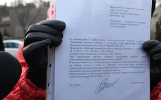 В Севастополе «Евромайдан» состоялся в обход запрета власти