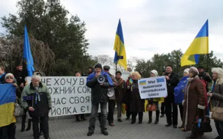 В Севастополе «Евромайдан» состоялся в обход запрета власти