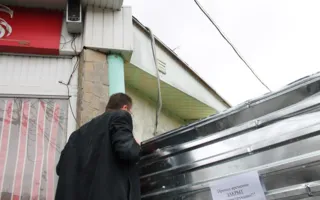 В Артбухте снесён злополучный забор