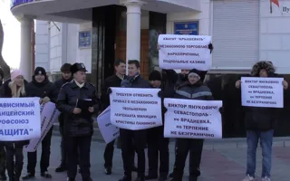 Рядовые милиционеры восстали против произвола со стороны «больших звёзд» МВД