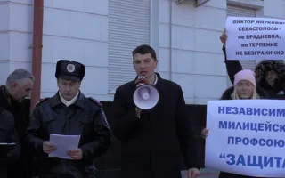 Рядовые милиционеры восстали против произвола со стороны «больших звёзд» МВД