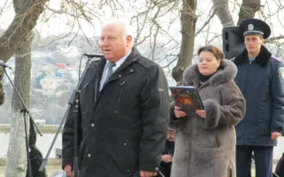 В Севастополе состоялся митинг, приуроченный ко Дню чествования участников ликвидации аварии на ЧАЭС 