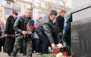В Севастополе состоялся митинг, приуроченный ко Дню чествования участников ликвидации аварии на ЧАЭС 