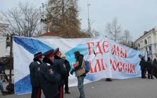 «Предупредительный митинг» с участием байкеров — ответ «Евромайдану»