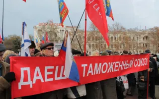 «Предупредительный митинг» с участием байкеров — ответ «Евромайдану»