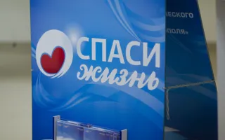 На благотворительном аукционе в «Южном Эрмитаже» собрали более 10 тысяч гривен