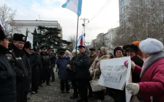  В Севастополе сторонники и противники «Евромайдана» схлестнулись в борьбе за креатив: морковка и вазелин против «врагов Украины» в сале