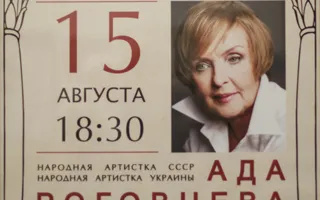 Выставка «Театральный Севастополь» вновь радует и удивляет зрителей