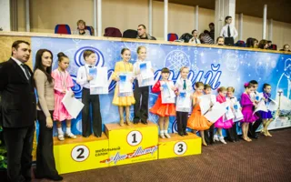 В Севастополе состоялся «Зимний бал-2013» — турнир грации и танцевального мастерства