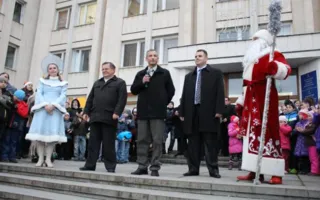 Гагаринский район зажёг новогоднюю ёлку