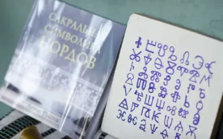 В Севастополе открылся «Живой музей древних ремёсел и народной культуры»