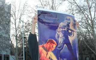 Севастопольский «Евромайдан» сопровождался воем сирены и призывами к войне