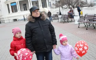 На Приморском бульваре отметили день рождения Солнца