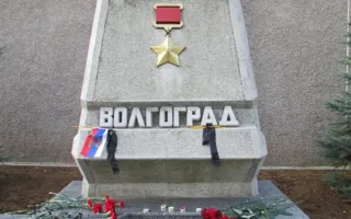 Черноморский флот почтил память погибших в теракте в Волгограде