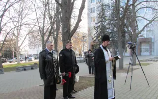Черноморский флот почтил память погибших в теракте в Волгограде