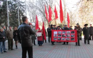 Ностальгический митинг по СССР севастопольцы провели под надзором Пилата, Гончарова и Зимы