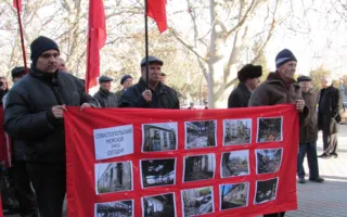 Ностальгический митинг по СССР севастопольцы провели под надзором Пилата, Гончарова и Зимы