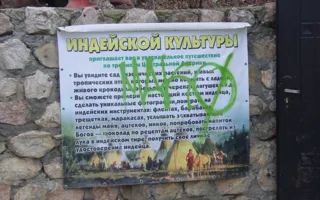 В «Лукоморье» появится система видеонаблюдения
