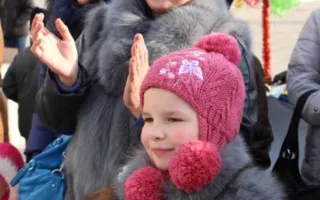 В Севастополе на площади перед УКИЦ весело отпраздновали Рождество
