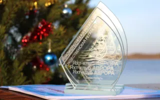 Рождественская регата в Севастополе — первые парусные соревнования 2014 года — завершена