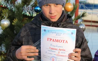 Рождественская регата в Севастополе — первые парусные соревнования 2014 года — завершена