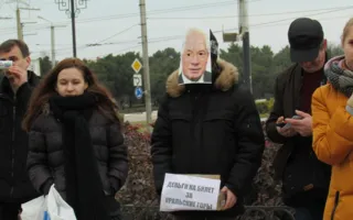 Севастопольский «Евромайдан» возле памятника Шевченко был проигнорирован пророссийскими силами