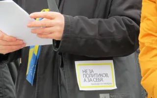 Севастопольский «Евромайдан» возле памятника Шевченко был проигнорирован пророссийскими силами