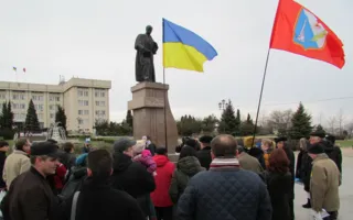 Севастопольский «Евромайдан» возле памятника Шевченко был проигнорирован пророссийскими силами
