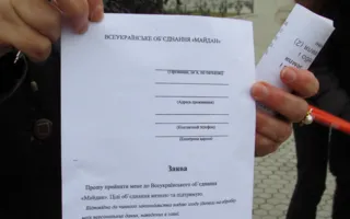 Севастопольский «Евромайдан» возле памятника Шевченко был проигнорирован пророссийскими силами