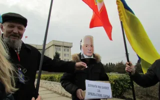 На «Евромайдане» Азарову собирали деньги на билет в Зауралье