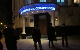 Протестовать против убийства на Приморском бульваре вышли четыре человека