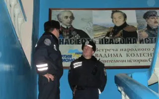 На пресс-конференцию Колесниченко крепкие парни не пустили евроинтеграторов